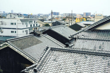 屋根材の種類と特徴