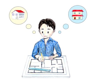 満足のできる家