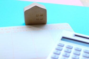 暑さ半減！カーテン・テク