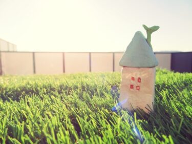 カーテンの仕切りで快適に