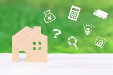 断熱の方法と場所