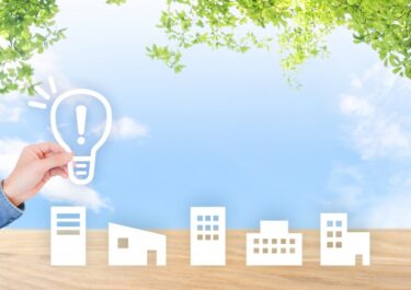 次世代なのに！？【トレードオフに要注意】