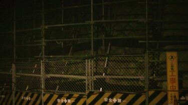 プロ VS 素人 交渉術（根拠を示せ・・）