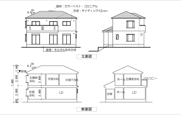 家の平面図の立面図